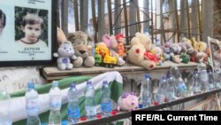 Мемориал памяти жертв теракта в Беслане, 31 августа 2018 года