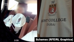 Логотип Kent College Dubai на сорочці молодшої доньки Шахова