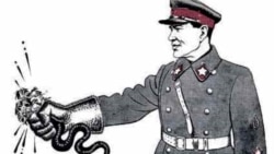 Історична Свобода | Великий терор 1937-1938 років: причини, наслідки, українська специфіка Історична Свобода | Великий терор 1937-1938 років: причини, наслідки, українська специфіка