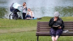 Человек имеет право. Старость за свой счет Человек имеет право. Старость за свой счет