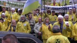 Працівники українських АЕС під Мін’юстом вимагали розморозити рахунки «Енергоатому» Працівники українських АЕС під Мін’юстом вимагали розморозити рахунки «Енергоатому»