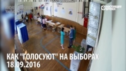 Легким движением руки выборы превращаются... Легким движением руки выборы превращаются...