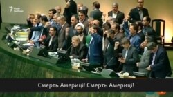Спікер парламенту Ірану назвав напад «незначною проблемою» (відео) Спікер парламенту Ірану назвав напад «незначною проблемою» (відео)