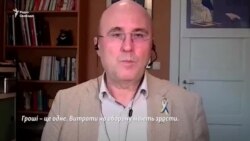 Брюссельський аналітик про готовність ЄС до війни з Росією  Брюссельський аналітик про готовність ЄС до війни з Росією