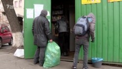 Киян закликають здавати поліетиленовий непотріб на переробку Киян закликають здавати поліетиленовий непотріб на переробку