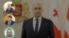 ჯუანშერ ბურჭულაძის ცოლისძმას და მისი მინისტრობის დროინდელ ორ მაღალჩინოსანს პატიმრობა შეუფარდეს.