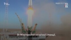 Фрагмент трансляції NASA запуску «Союзу» – повідомлення про аварію Фрагмент трансляції NASA запуску «Союзу» – повідомлення про аварію