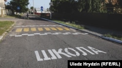 Иллюстративное фото