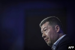 Чешский политик Томио Окамура