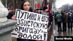 Дмитрий Воробьевский на одной из акций