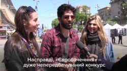 Опитування: Що думають іноземці, що вже прибули до Києва, про підготовку столиці до «Євробачення» Опитування: Що думають іноземці, що вже прибули до Києва, про підготовку столиці до «Євробачення»