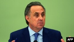 Министр спорта РФ Виталий Мутко