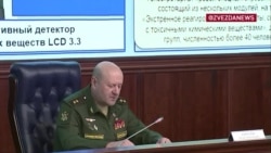 Генерал Кириллов автор тех самых теорий заговора  Генерал Кириллов автор тех самых теорий заговора