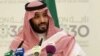 د سعودي ولي عهد محمد بن سلمان