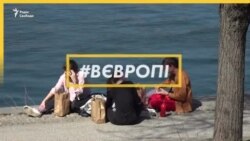 Дистанційна освіта, дешеві обіди, допомога психолога: влада підтримує студентів у Франції (відео) Дистанційна освіта, дешеві обіди, допомога психолога: влада підтримує студентів у Франції (відео)