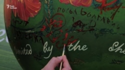 Дипломати зачитали Шевченка та підписали найбільшу у світі «Шевченківську» писанку (відео) Дипломати зачитали Шевченка та підписали найбільшу у світі «Шевченківську» писанку (відео)