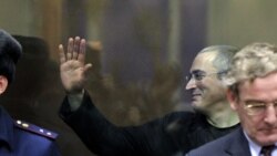 Михаил Ходорковский 