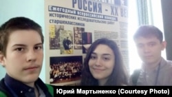 Участники ежегодного конкурса для старшеклассников "Человек в истории. Россия - ХХ век"