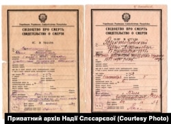 Довідки про смерть Івана Вікторовського, батька, зі сфальсифікованими (у 1957 році) і реальними (у 1963 році) даними. Джерело: Приватний архів Надії Слєсарєвої
