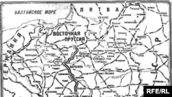Карта розподілу територій за пактом Молотова-Ріббентропа, 1939 р.