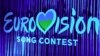 Відлік до «Євробачення»: тендери, «сухий закон» і представниця Росії