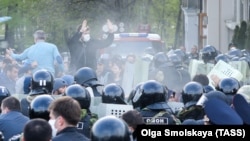 Протест у російському місті Владикавказ, 20 квітня 2020 року