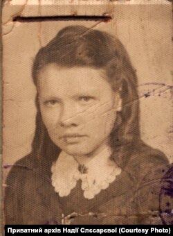 Надія, 1940-і роки. Джерело: Приватний архів Надії Слєсарєвої