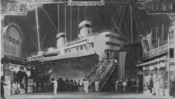 Обратный адрес. Как "Яблочко" докатилось до Америки Обратный адрес. Как "Яблочко" докатилось до Америки