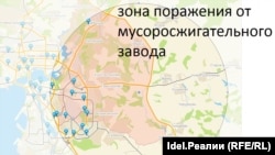 Такой, по мнению активистов, будет зона поражения мусоросжигательного завода под Казанью.