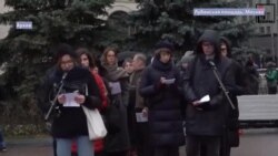 Возвращение имен, 2019 год Возвращение имен, 2019 год