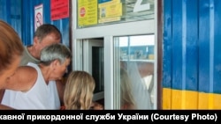 Админграница с Крымом, архивное фото