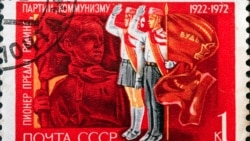 Далеко от Москвы. Павлик Морозов жив Далеко от Москвы. Павлик Морозов жив