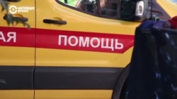 Российские врачи не могут получить "ковидные" компенсации Российские врачи не могут получить "ковидные" компенсации