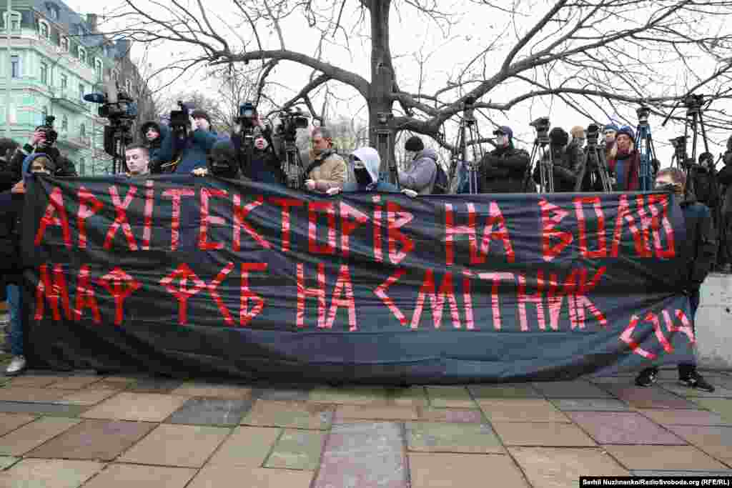 ...називали споруду УПЦ (МП) «МАФом»...