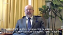 "Реальные люди 2.0": Верховный комиссар ОБСЕ по делам национальных меньшинств Ламберто Заньер "Реальные люди 2.0": Верховный комиссар ОБСЕ по делам национальных меньшинств Ламберто Заньер