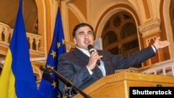 Михаил Саакашвили