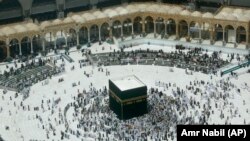 د حج مراسمو پخوانی عکس