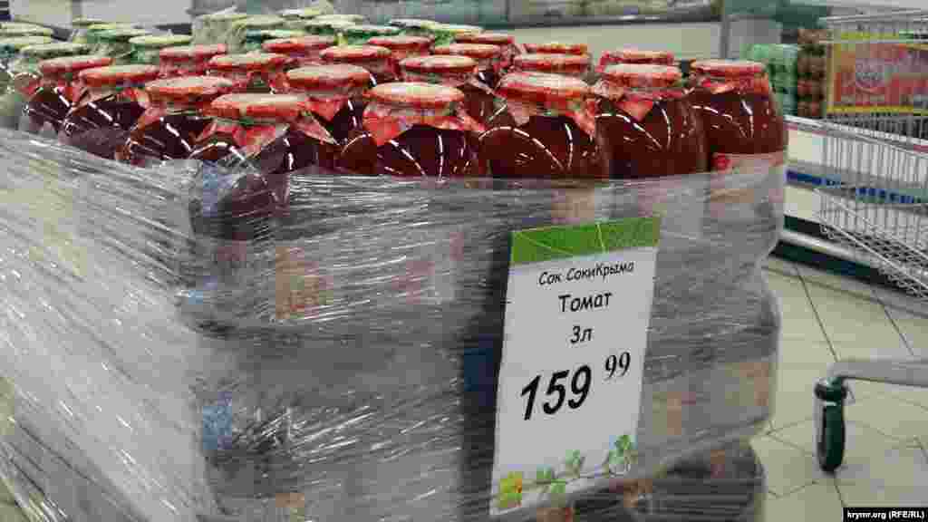 Соки натуральные, почти домашние, некоторые даже не пастеризованы. И еще банка остается в хозяйстве.