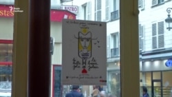 Фани молодого вина святкують початок сезону «Божоле» (відео) Фани молодого вина святкують початок сезону «Божоле» (відео)