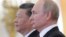 Владимир Путин и Си Цзиньпин