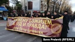 Sveštenstvo SPC pred Skupštinom Crne Gore