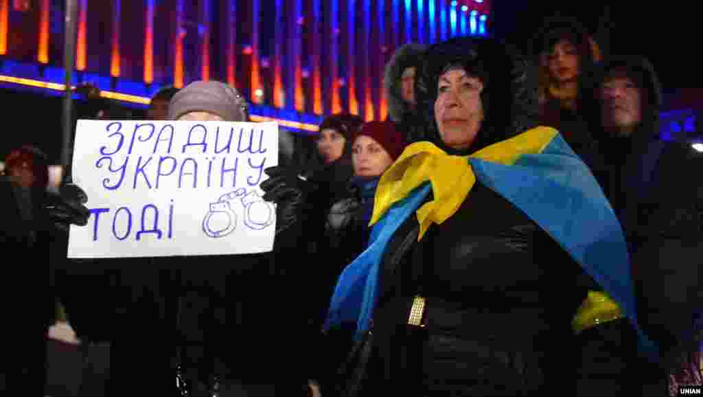 Під час акції у День гідності й свободи. Запоріжжя, 21 листопада 2019 року БІЛЬШЕ ПРО ЦЕ