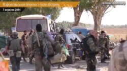 Блокпост под Мариуполем после обстрела Блокпост под Мариуполем после обстрела