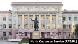 Махачкала, Дагестан