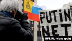 Флаг незарегистрированной Либертарианской партии России