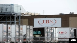 Завод компании JBS в штате Мичиган 2 июня 2021 после хакерской атаки на предприятие