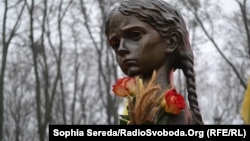 Ілюстративне фото