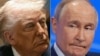 Donald Trump i Vladimir Putin