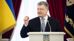 Ваша Свобода | Другий термін: шанси Порошенка Ваша Свобода | Другий термін: шанси Порошенка