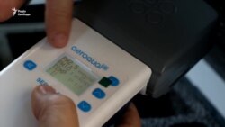 Відтепер маріупольці можуть самостійно робити заміри викидів шкідливих речовин в атмосферу Відтепер маріупольці можуть самостійно робити заміри викидів шкідливих речовин в атмосферу